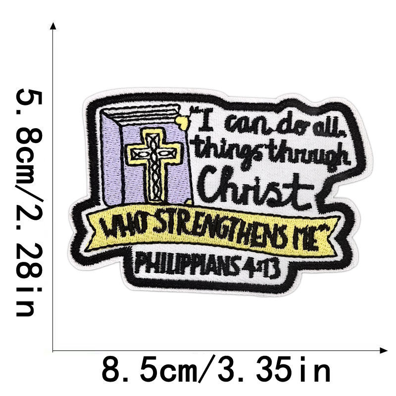 1-I can do all things-black+white