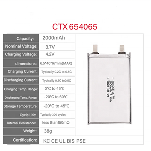 Batteria ai Polimeri di Litio 3.7v 2000mAh 654065 NCM Anodo LiPo Lio con Connettore PCB - Product Image 6