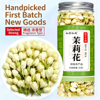 Thé au jasmin pur en boîte pour cadeau de bureau 35g, jasmin séché en vrac, thé aux herbes naturel anti-stress sans caféine pour une concentration quotidienne