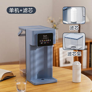 Multifunctional Intelligent Hot Water Kettle Quick <b>Heating</b> Direct Drinking for Office Home <b>Battery</b>/Electric <b>Powered</b> for Hotels - Product Image 5
