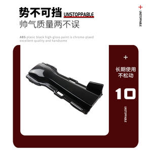 Support de calandre BMW Série 7 G12 51747475346 en plastique ABS noir pour remplacement et réparation - Product Image 4