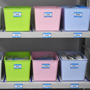 Gabinetes de Hospital con Gestión 6S, Cestas de Almacenamiento de Suministros Médicos, Estantes para Almacén de Medicamentos, Cajas para Jeringas - Product Image 1