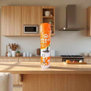 Espuma Limpiadora en <span class=keywords><strong>Aerosol</strong></span> con Aroma a Limón <span class=keywords><strong>para</strong></span> Autos y Hogar, Limpiador de Interiores de Vehículos, Espuma Limpiadora <span class=keywords><strong>para</strong></span> Zapatos, Multiusos - Product Image 1