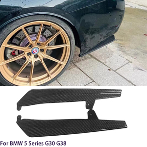 Jupes latérales en fibre de carbone style FD pour pare-chocs arrière BMW Série 5 G30 G38 2020-2023 - Product Image 2
