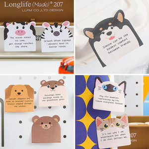 Bloc-notes autocollants mignons à motifs d'animaux, mémos irréguliers réutilisables, esthétiques, taille personnalisable - Product Image 3