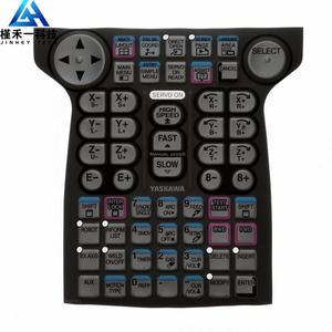 YASKAWA <span class=keywords><strong>robot</strong></span> YASKAWA DX100 DX200 TEACH PENDENDANT PROTECTION CASE - Product Image 4