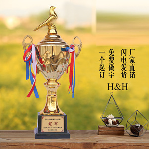 Trofeo de carreras de palomas de hojalata grabado, premio de campeón para competiciones de primavera y otoño, regalo de oficina - Product Image 1