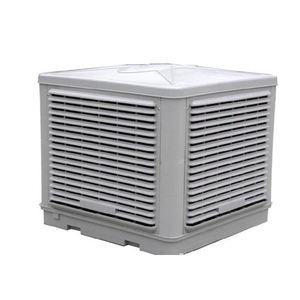 3kw 4kw Industrial Air Cooler Oil Portable Evaporative <b>Water</b> Large Conditioner Quality <b>Fan</b> Stand 380v - Product Image 3