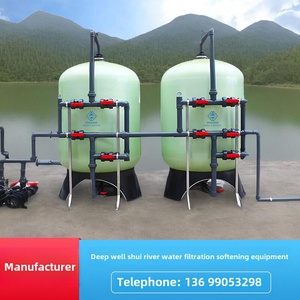 Equipo de Purificación de Agua para Riego de Plantaciones de Arándanos, Ultrafiltración con Carbón Activado, <span class=keywords><strong>10000L</strong></span>/h, para Granjas y Hoteles - Product Image 4