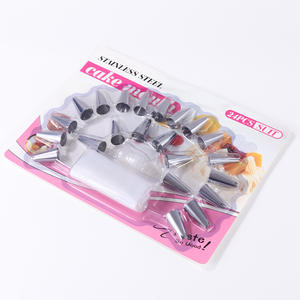 مجموعة فوهات تزيين الكيك من الفولاذ المقاوم للصدأ وأدوات تزيين المعجنات والكعك بالجملة حسب الطلب - Product Image 1