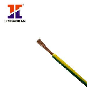 أسلاك كهربائية نحاسية متعددة النواة بالجملة 1مم 1.5مم 2.5مم 4مم 6مم 10مم 300/500 فولت وكابلات كهربائية وأسلاك نحاسية أحادية النواة - Product Image 3