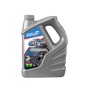 Aceite de Motor Automotriz Sintético Personalizable, Económico y de Alta Venta, M6 con Resistencia a la Corrosión y al Desgaste - Product Image 2