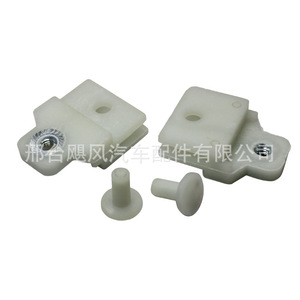 Clip de guidage de vitre de voiture en plastique 45,8 mm x 33,9 mm pour Isuzu Chevrolet, pièce de rechange pour réparation - Product Image 3