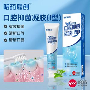 Gel Antibacteriano Oral Lianchuang de Harbin Pharmaceutical Group Co., Ltd., 120g: Limpieza y Cuidado Bucal, Antibacteriano, Fresco - Product Image 1