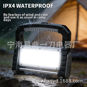 Lampe de travail LED portable COB, lumière de camping rotative à 360 degrés avec affichage numérique, charge de type C - Product Image 5