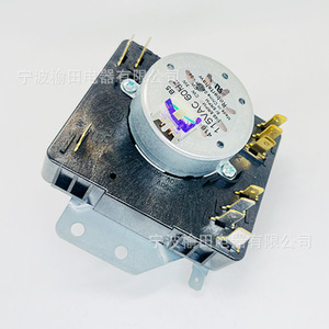 ตัวตั้งเวลา Robershaw 115Vac 60Hz 418-095-20-B5 สำหรับใช้กับเครื่องใช้ไฟฟ้า - Product Image 5