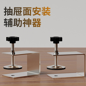 Clip de instalación de cajones de acero inoxidable Cy 0265 1, herrajes minimalistas duraderos para fijación en carpintería - Product Image 3