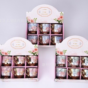 Tasses en céramique arabes, ensemble <span class=keywords><strong>de</strong></span> table basse <span class=keywords><strong>de</strong></span> style européen, ensemble <span class=keywords><strong>de</strong></span> tasses et d'assiettes modernes, ensemble cadeau <span class=keywords><strong>de</strong></span> <span class=keywords><strong>6</strong></span> tasses à café, tasse à café en céramique et soucoupe - Product Image 6