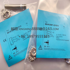 مستشعر تبديل القرب عالي الجودة ، متوفر في المخزن - Product Image 5