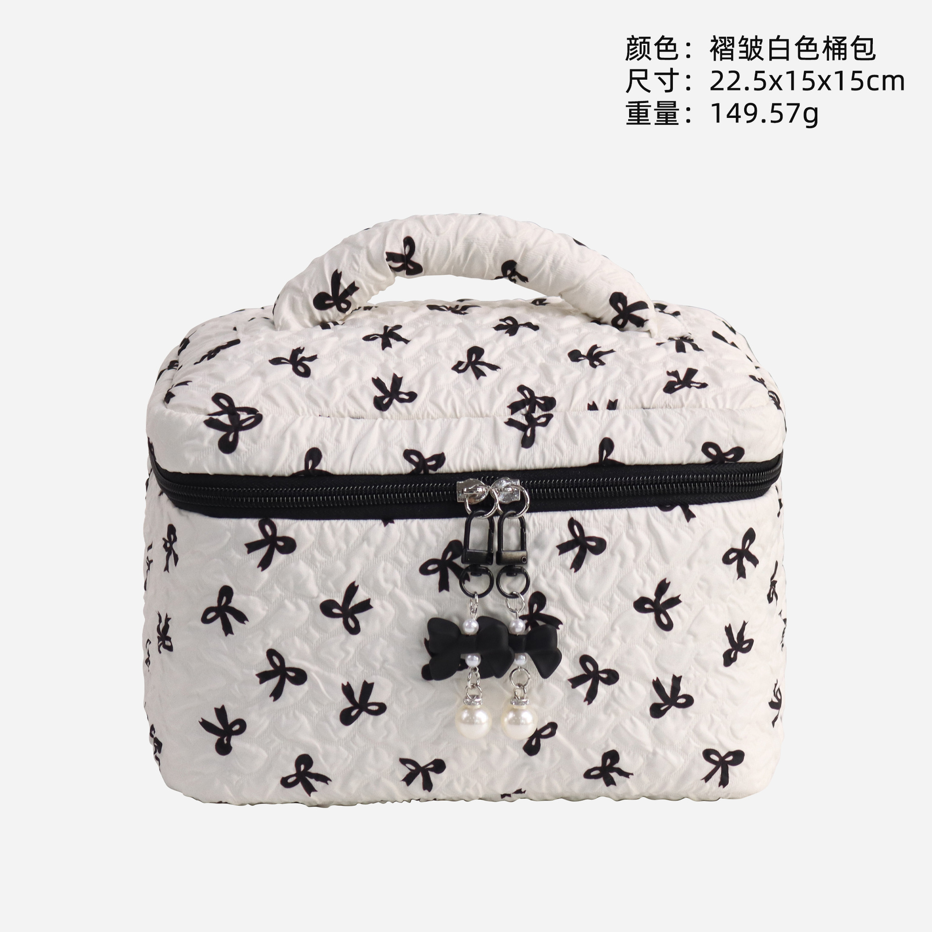 Bolso cubo blanco lazo negro
