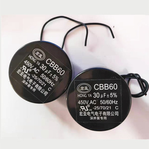 ตัวเก็บประจุปั๊มน้ำบาดาล HONG YA CBB60 30UF 450V AC 50/60Hz - Product Image 1