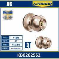 Lucchetto a pomello porta resistente per la sicurezza domestica e commerciale per uso residenziale e commerciale accessori per finestre Premium - Product Image 1