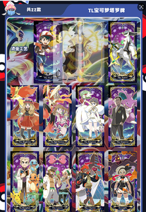 <span class=keywords><strong>Carte</strong></span> da Collezione Origins Elf Pokémon Vol.2, <span class=keywords><strong>Gioco</strong></span> di <span class=keywords><strong>Carte</strong></span> da Scambio, Regalo Sorpresa per <span class=keywords><strong>Bambini</strong></span> - Product Image 2