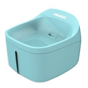 Fuente automática de agua para mascotas Fuente de bebida inteligente para bebedero para gatos y perros eléctricos - Product Image 2