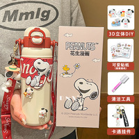 Thermos pour enfants Snoopys en acier inoxydable 316 à double paroi, gourde avec paille et sangle de transport