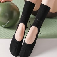 Chaussettes de yoga et de pilates antidérapantes, respirantes, au-dessus du genou, à bout ouvert, personnalisées pour la danse