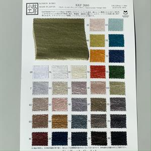Tissu en satin de coton doux 17 couleurs, bon rapport qualité-prix, japon pour la fabrication de robe - Product Image 4