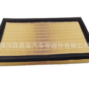 Filtro de aire 17801-38011 para Toyota Camry RAV4 2015, pieza de repuesto de tamaño estándar - Product Image 1
