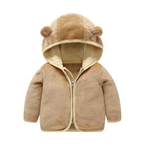 Veste bébé unisexe pour l'automne et l'hiver, <span class=keywords><strong>manteau</strong></span> à capuche épais et chaud pour garçons et filles, style décontracté - Product Image 3