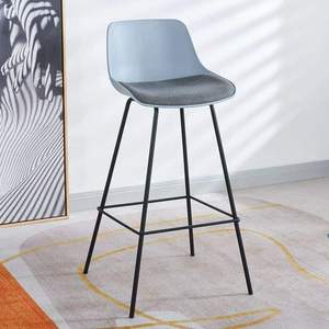 Light Luxury <b>Bar</b> <b>Stool</b> with Fabric Cushion Modern Simple Design <b>Comfortable</b> Living Room Dining Cafe & Restaurant Furniture - Product Image 2
