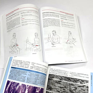 Livres d'éducation médicale à couverture souple, vente chaude, impression avec un bon service client personnalisé à Taiwan, 100% fabriqué à Taiwan - Product Image 4