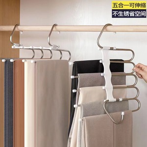 Perchero telescópico Boyijia de acero inoxidable, perchero plegable de varias capas para ahorrar espacio, para organizar pantalones y faldas en el armario - Product Image 5