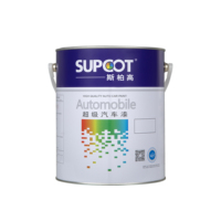 Peinture acrylique de base automobile 2K époxy jaune zinc antirouille de haute qualité 900R, peinture de fond en spray