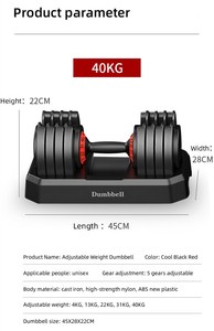 ดัมเบลแบบปรับได้ปรับได้น้ำหนักได้น้ำหนัก40กก. 24กก. 80lb <span class=keywords><strong>90</strong></span>ปอนด์90lb Mancuernasx40kg - Product Image 2