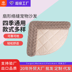 Pet <b>Cooling</b> Mat Rectangle 45x60 Cm Breathable For Dog Medium Size Ice <b>Pad</b> - Product Image 3