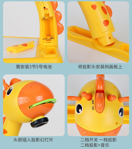 Leren Tekentafel Cartoon Tekening Tafel Projector Kinderen Projectie Bord Graffiti Bord - Product Image 5