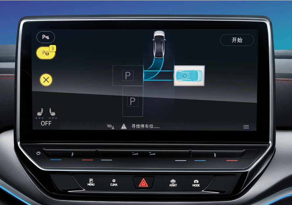 Electric Vehicles display screen