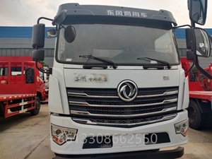 Camión Compactador de Basura Sólida Residencial DONGFENG de 14cbm y 10 Toneladas, Hidráulico, de Alta Relación de Compresión - Product Image 2
