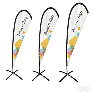 Bannière Oriflamme Double Couture Robuste Personnalisée Écologique avec Mât en Aluminium et Accessoires pour Affichage Marketing - Product Image 4