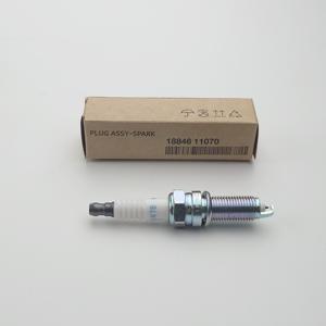 Qualité authentique - Système moteur - BOUGIE D'ALLUMAGE 18846-11070 1884611070 pour Hyundai ELANTRA 17 18846 11070 - Product Image 2