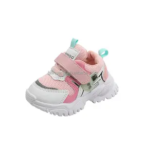 Zapatillas deportivas de colores variados para niños y niñas, zapatos de exterior, gran oferta, Amazon