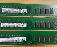 RAM de bureau 16 Go DDR4 2666 - Haute vitesse et stable, compatible avec les cartes mères courantes, répond aux normes du matériel PC