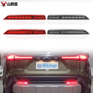 ไฟท้าย LED สำหรับ Toyota Rav4 ปี 2026 ไฟเลี้ยวแบบเรียงลำดับ ไฟเบรก ไฟตัดหมอก กันน้ำ 12V - Product Image 2