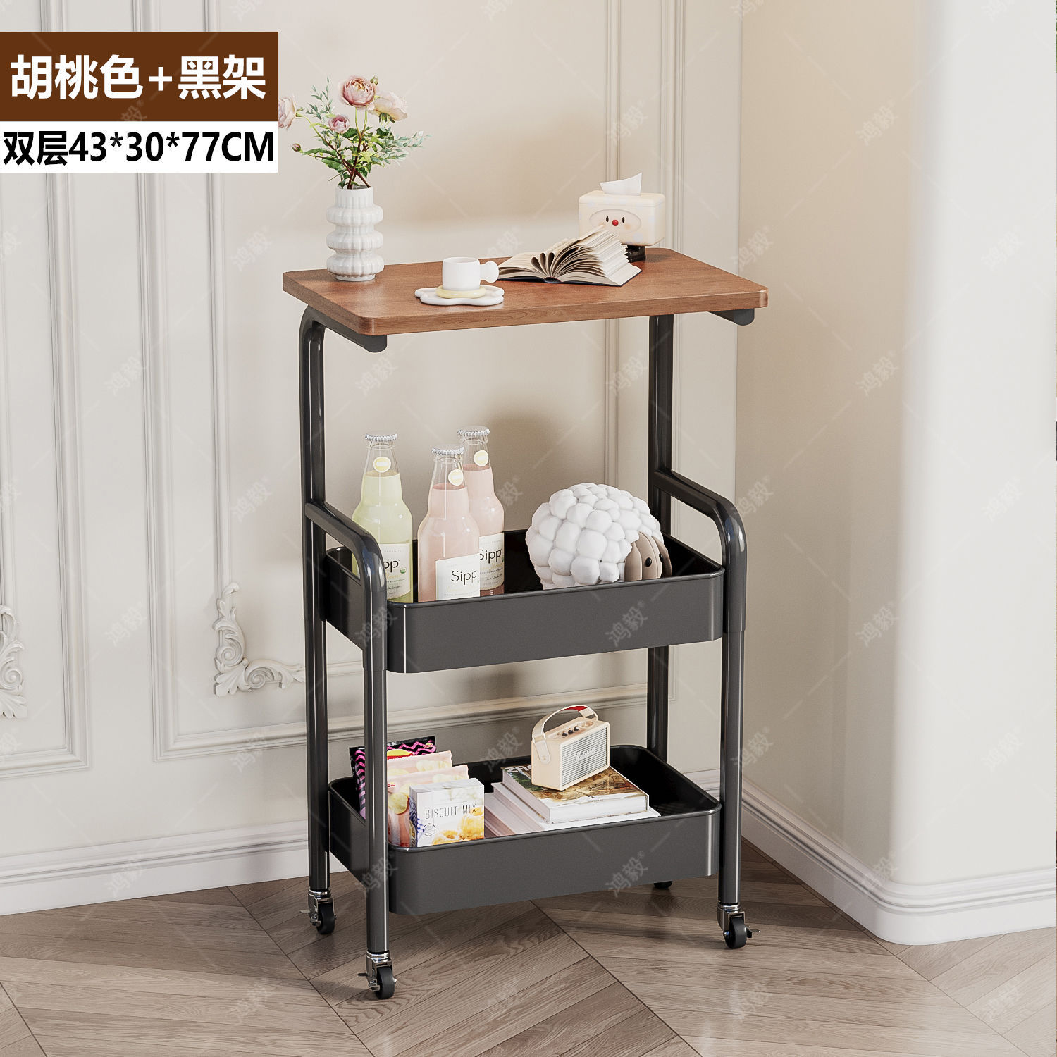 Walnut-colored shelf with black unit [Double layer]