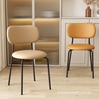 Chaise crème de style rétro nordique pour salle à manger à la maison Dossier en acier au design moderne simple pour magasin de thé au lait Meubles de restaurant de loisirs