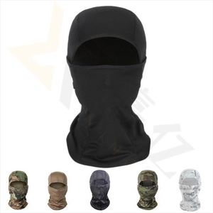 Custom Sports Ski Mask Winter Acrylic Embroidery Knitted Hat With One-Hole Horn Balaclava Designs for Fishing - Product Image 1